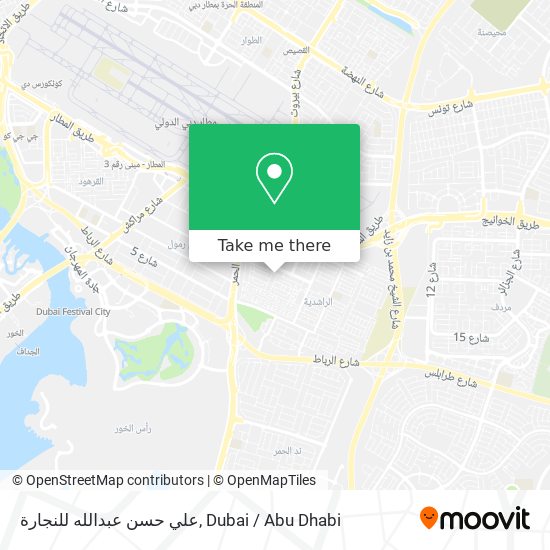 علي حسن عبدالله للنجارة map