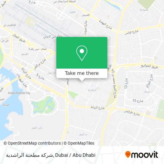 شركة مطحنة الراشدية map