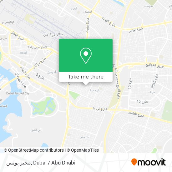 مخبز يونس map