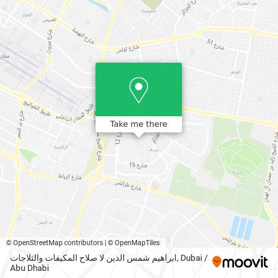 ابراهيم شمس الدين لا صلاح المكيفات والثلاجات map