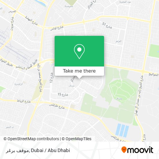 موقف برغر map