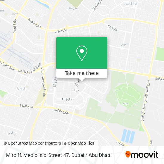 Mirdiff, Mediclinic, Street 47 map