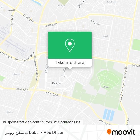 باسكن روبنز map