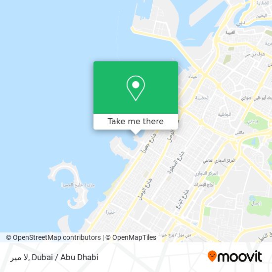 لا مير map