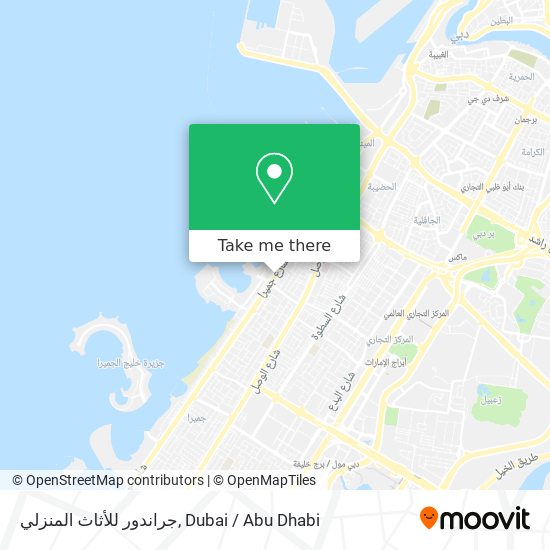 جراندور للأثاث المنزلي map