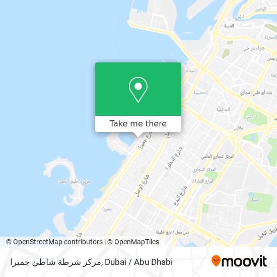 مركز شرطة شاطئ جميرا map