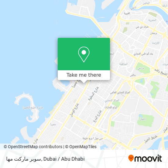 سوبر ماركت مها map