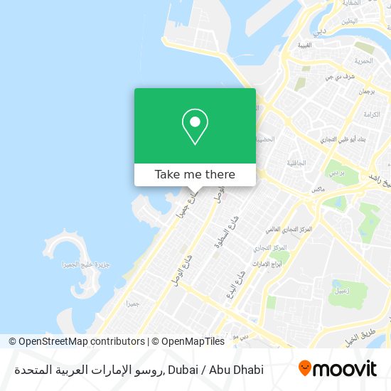 روسو الإمارات العربية المتحدة map