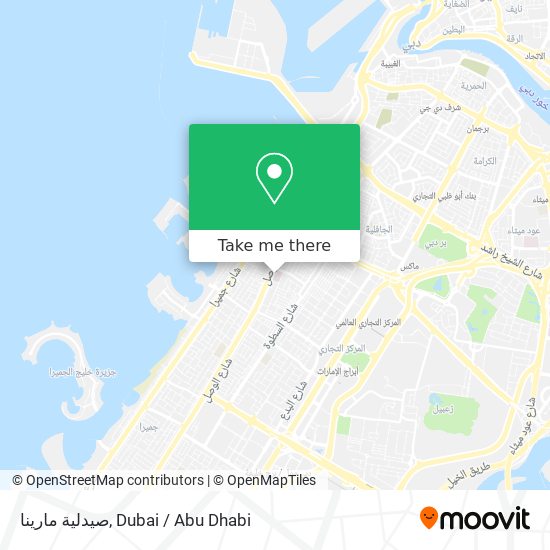 صيدلية مارينا map