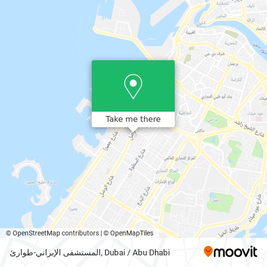 المستشفى الإيراني-طوارئ map