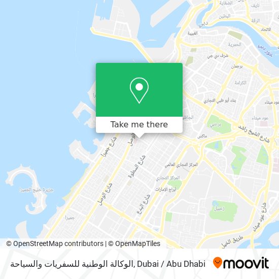 الوكالة الوطنية للسفريات والسياحة map