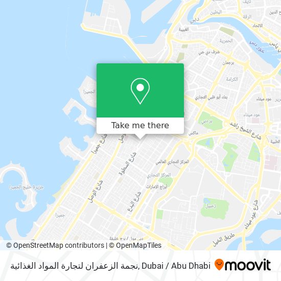 نجمة الزعفران لتجارة المواد الغذائية map