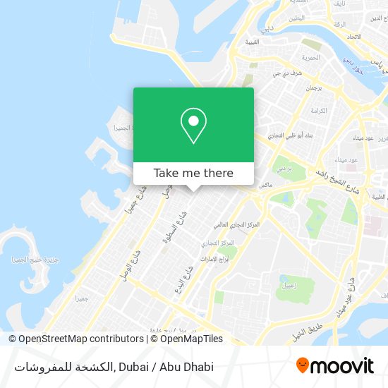 الكشخة للمفروشات map