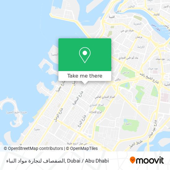 الصفصاف لتجارة مواد النباء map