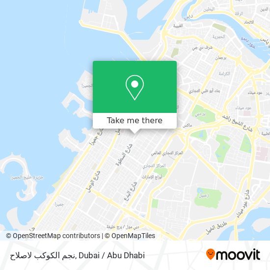 نجم الكوكب لاصلاح map