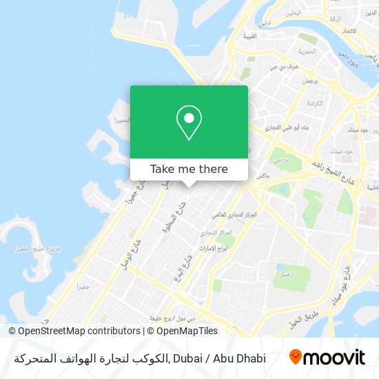 الكوكب لتجارة الهواتف المتحركة map