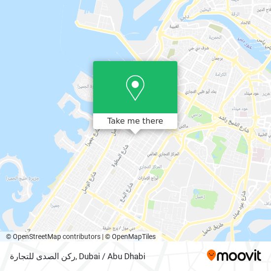 ركن الصدى للتجارة map