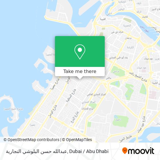 عبدالله حسن البلوشي التجارية map