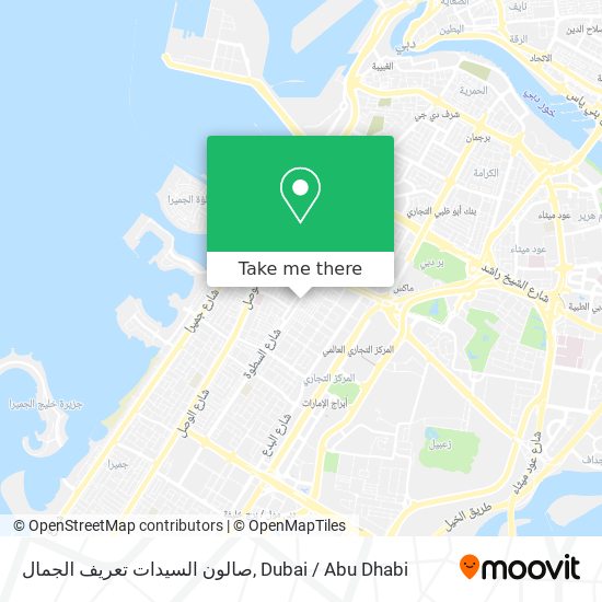 صالون السيدات تعريف الجمال map