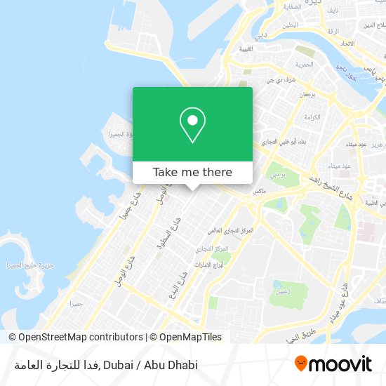 فدا للتجارة العامة map