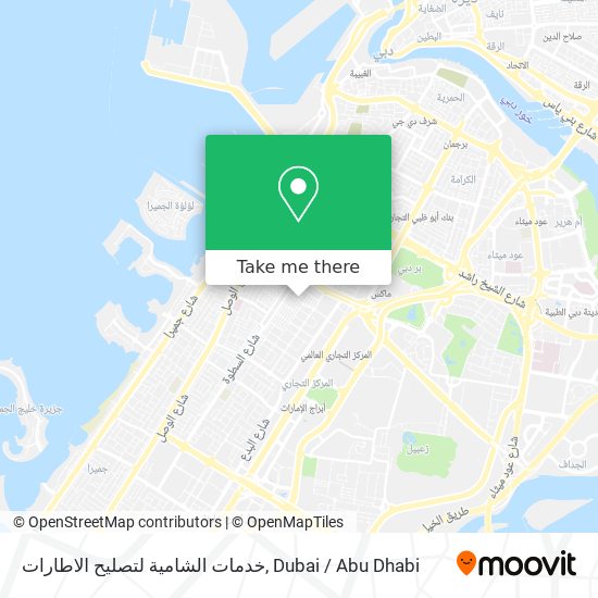 خدمات الشامية لتصليح الاطارات map