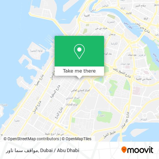 مواقف سما تاور map