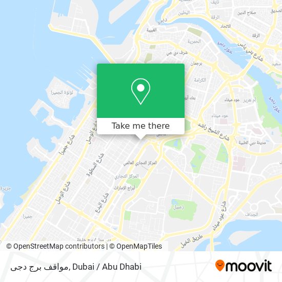 مواقف برج دجى map