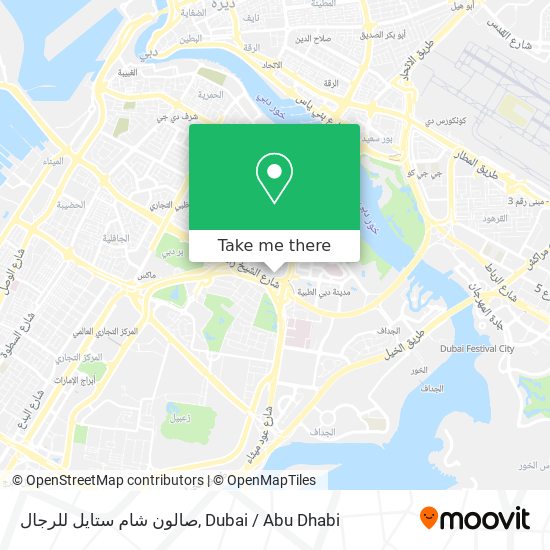 صالون شام ستايل للرجال map