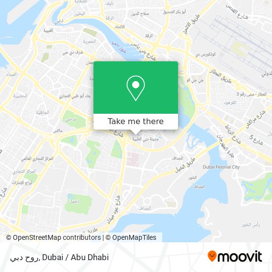 روح دبي map