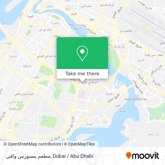 مطعم بسبورس وافي map