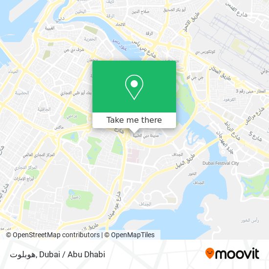 هوبلوت map