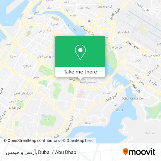 آرتس و جيمس map