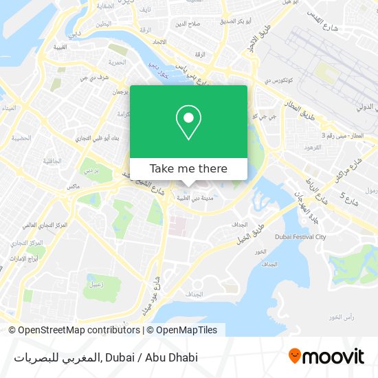 المغربي للبصريات map