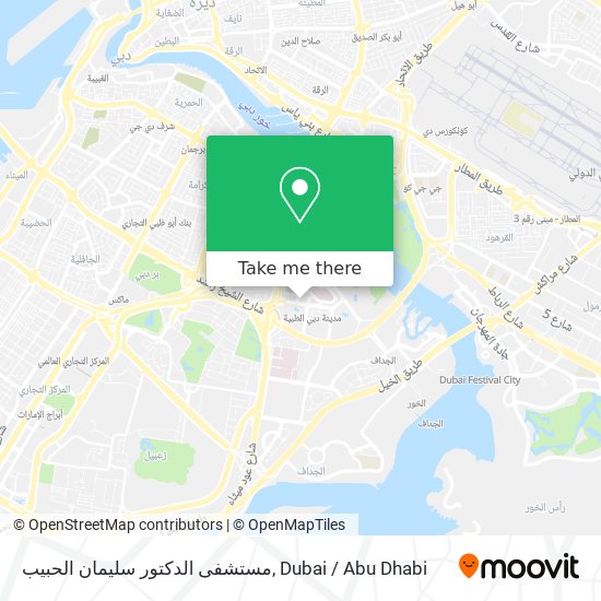 مستشفى الدكتور سليمان الحبيب map