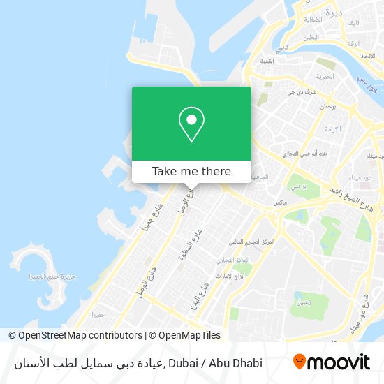 عيادة دبي سمايل لطب الأسنان map