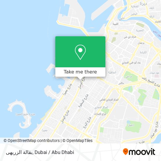 بقالة الزريهى map