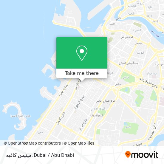 ميتيس كافيه map