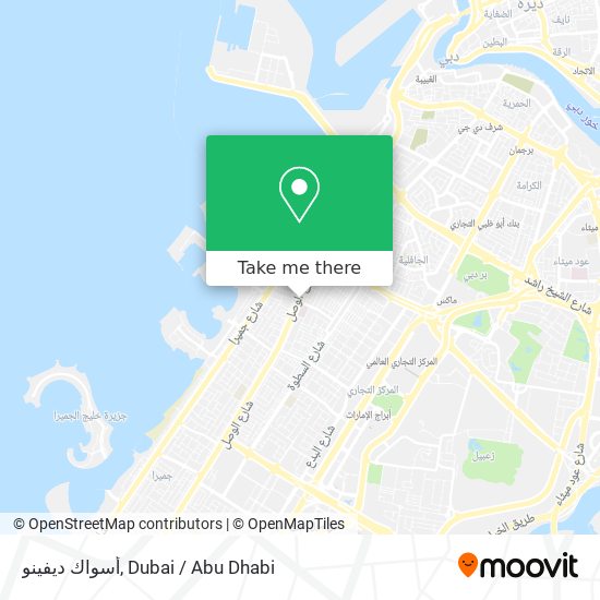 أسواك ديفينو map