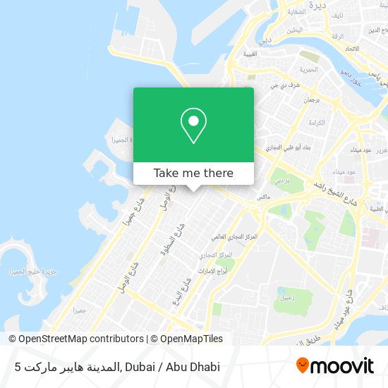 المدينة هايبر ماركت 5 map