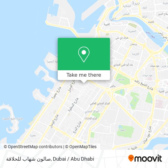 صالون شهاب للحلاقة map