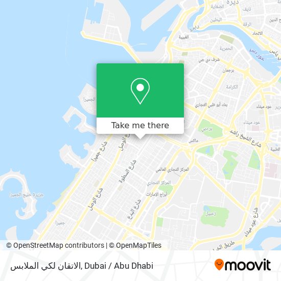 الاتقان لكي الملابس map