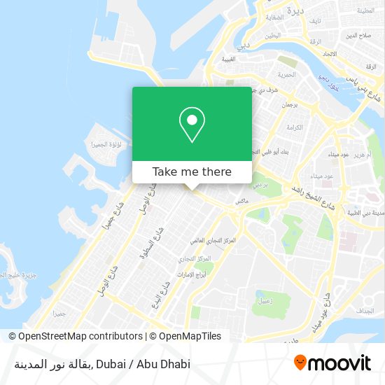 بقالة نور المدينة map