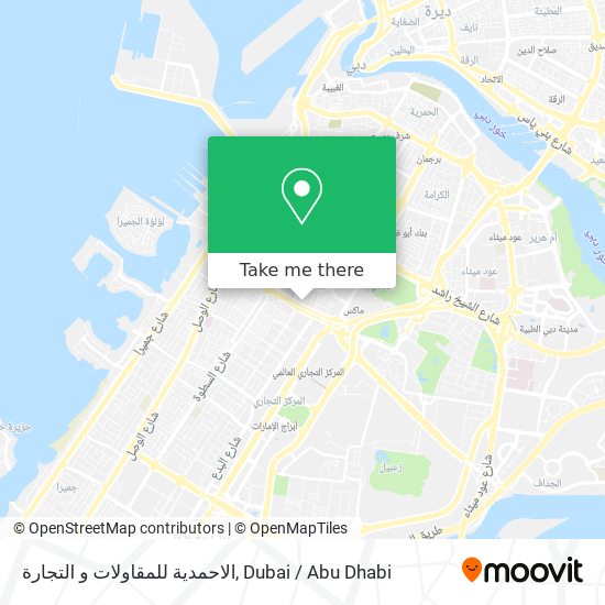 الاحمدية للمقاولات و التجارة map