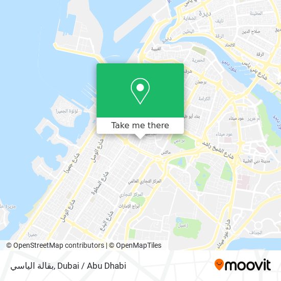 بقالة الياسي map