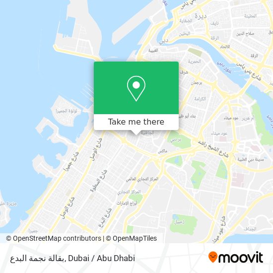 بقالة نجمة البدع map