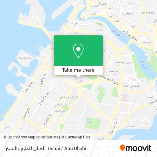 الحنان للطبع والنسخ map