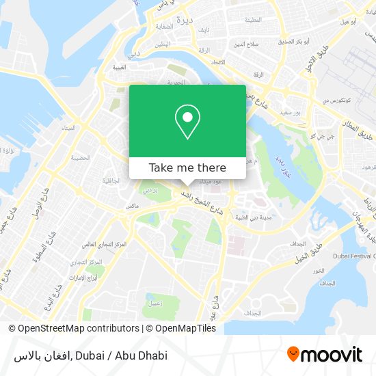 افغان بالاس map