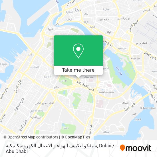 سيفكو لتكييف الهواء و الاعمال الكهروميكانيكية map