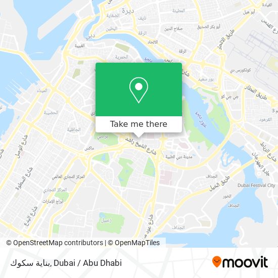 بناية سكوك map