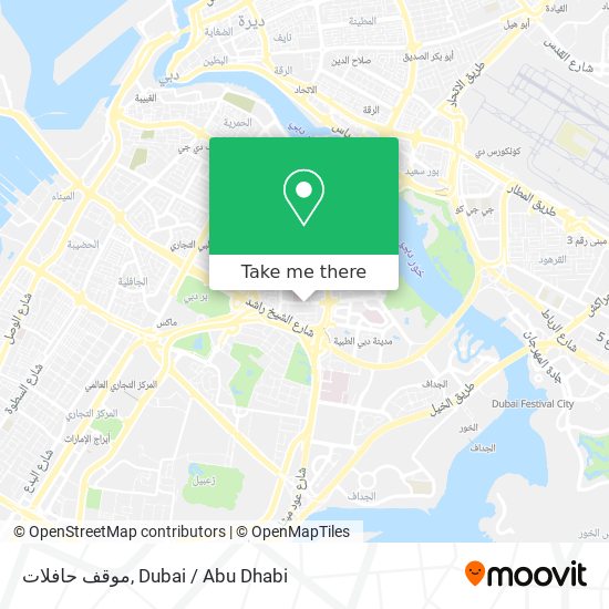 موقف حافلات map